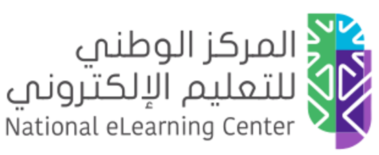 National Center for E-Learning